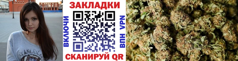 Названия наркотиков Нефтекамск Гашиш Марихуана Амфетамин Меф мяу мяу