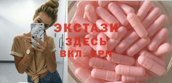 МДПВ Алексеевка