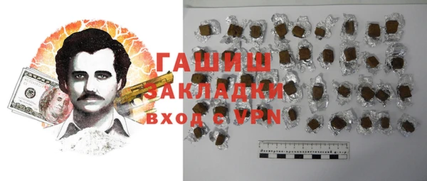 МДПВ Алексеевка