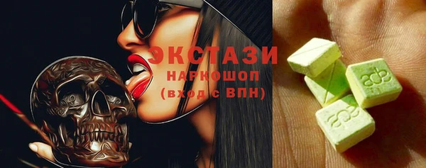 кокаин VHQ Алзамай