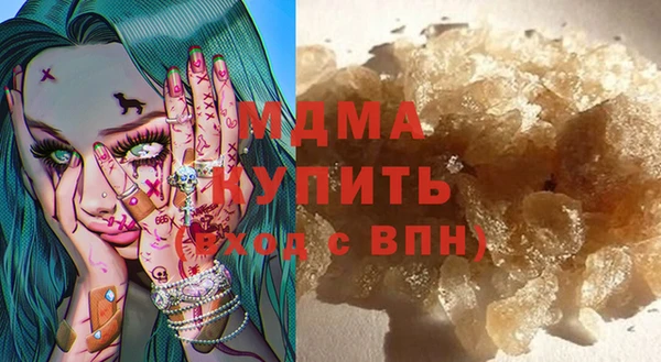 каннабис Алексин