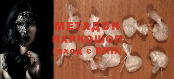 кокаин VHQ Алзамай