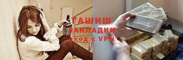 кокаин VHQ Алзамай