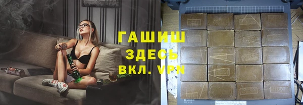 МДПВ Алексеевка