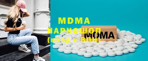 МДПВ Алексеевка