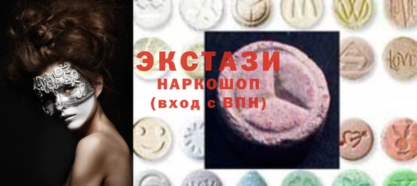 МДПВ Алексеевка