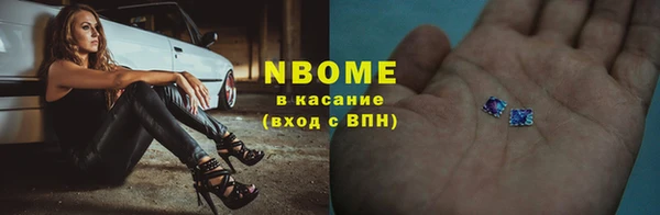 кокаин VHQ Алзамай