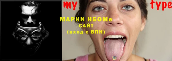 кокаин VHQ Алзамай