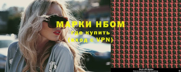 каннабис Алексин