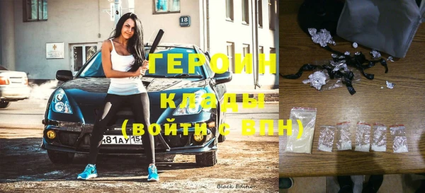кокаин VHQ Алзамай