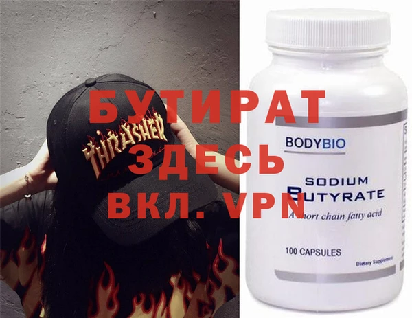 МДПВ Алексеевка