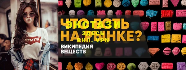 кокаин VHQ Алзамай