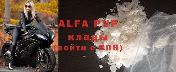 МДПВ Алексеевка