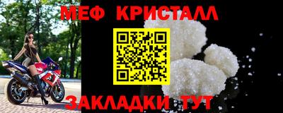 хмурый Жуковский