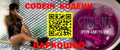 хмурый Жуковский