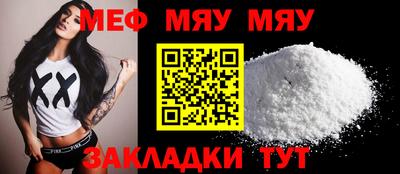 хмурый Жуковский