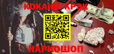 тгк Заводоуковск