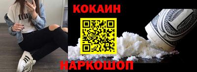 тгк Заводоуковск