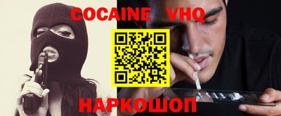 индика Заволжье