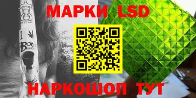 хмурый Жуковский