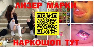 хмурый Жуковский