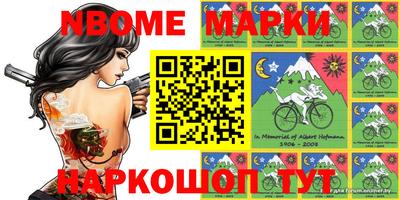 индика Заволжье