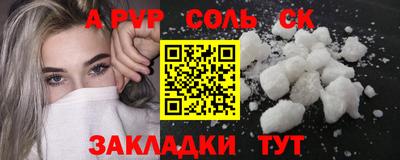 хмурый Жуковский
