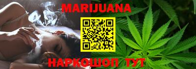 индика Заволжье