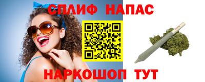 тгк Заводоуковск