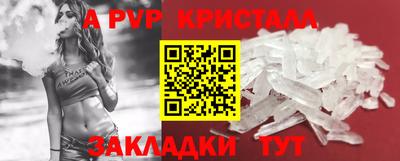 хмурый Жуковский
