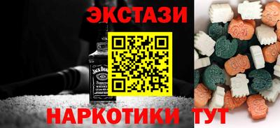 хмурый Жуковский