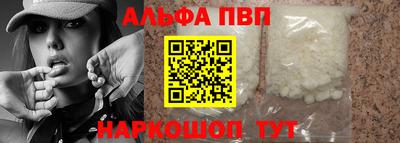 хмурый Жуковский