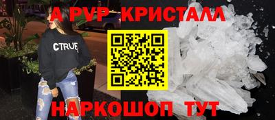 хмурый Жуковский