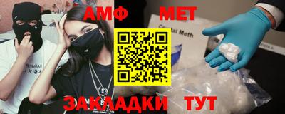 тгк Заводоуковск