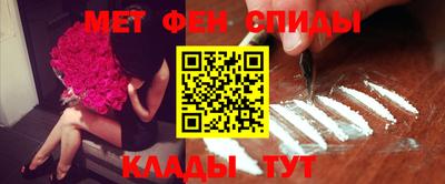 тгк Заводоуковск