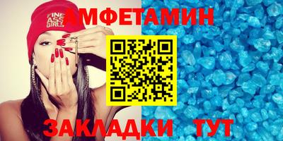 хмурый Жуковский