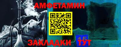 индика Заволжье