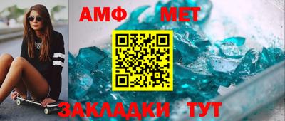 тгк Заводоуковск