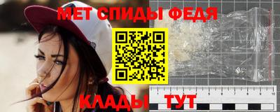 индика Заволжье