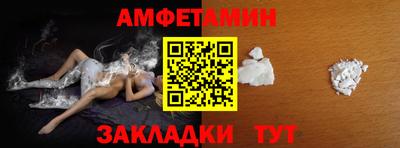 тгк Заводоуковск