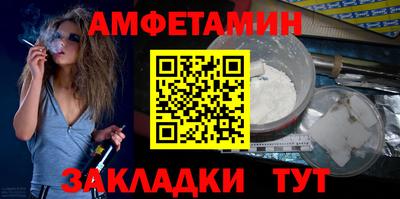 тгк Заводоуковск