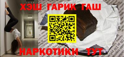 хмурый Жуковский
