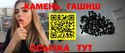 индика Заволжье