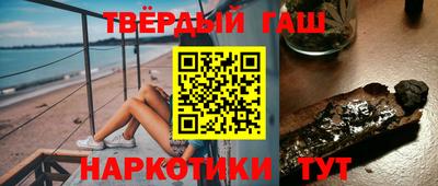 тгк Заводоуковск