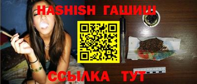 индика Заволжье