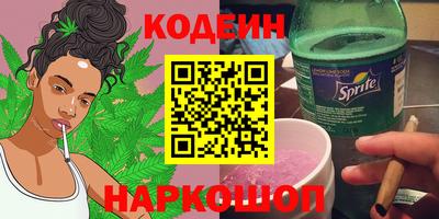 хмурый Жуковский