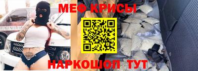 хмурый Жуковский