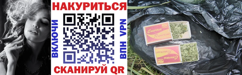 Конопля ГИДРОПОН  купить   Нефтекамск 